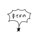 絶叫で伝えたい、その気持ち（個別スタンプ：25）