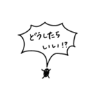 絶叫で伝えたい、その気持ち（個別スタンプ：26）