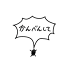 絶叫で伝えたい、その気持ち（個別スタンプ：35）