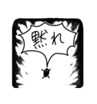 絶叫で伝えたい、その気持ち（個別スタンプ：36）