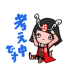 村上海賊「タイ長」LINEスタンプ第一弾（個別スタンプ：2）