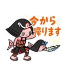 村上海賊「タイ長」LINEスタンプ第一弾（個別スタンプ：3）