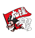 村上海賊「タイ長」LINEスタンプ第一弾（個別スタンプ：4）