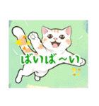 こねこ達の日常〜よく使う言葉集〜（個別スタンプ：6）