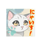 こねこ達の日常〜よく使う言葉集〜（個別スタンプ：9）