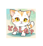 こねこ達の日常〜よく使う言葉集〜（個別スタンプ：22）