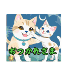 こねこ達の日常〜よく使う言葉集〜（個別スタンプ：25）