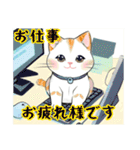 こねこ達の日常〜よく使う言葉集〜（個別スタンプ：26）