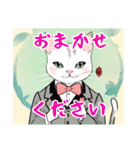 こねこ達の日常〜よく使う言葉集〜（個別スタンプ：28）