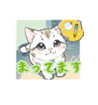 こねこ達の日常〜よく使う言葉集〜（個別スタンプ：29）