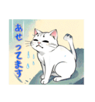 こねこ達の日常〜よく使う言葉集〜（個別スタンプ：33）