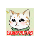 こねこ達の日常〜よく使う言葉集〜（個別スタンプ：39）