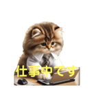 可愛い猫ちゃん秘書（個別スタンプ：4）