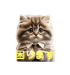 可愛い猫ちゃん秘書（個別スタンプ：6）