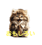 可愛い猫ちゃん秘書（個別スタンプ：9）