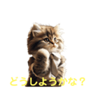 可愛い猫ちゃん秘書（個別スタンプ：10）