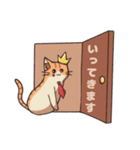 双子ねこ4（個別スタンプ：1）