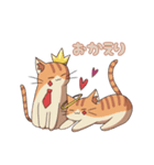 双子ねこ4（個別スタンプ：8）