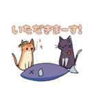 双子ねこ4（個別スタンプ：11）