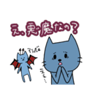 一言を表すねこたち1（個別スタンプ：27）