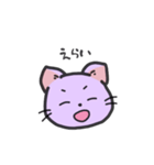 むらさきねこの日常（個別スタンプ：15）