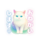 もふもふ猫のゆるい日常（個別スタンプ：30）