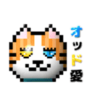 puku_bit neko2 (プクビット猫2)（個別スタンプ：19）