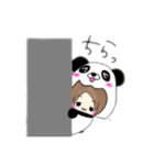 ぱんだやねん。（個別スタンプ：12）