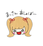 ぱるこやねん。（個別スタンプ：1）