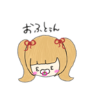 ぱるこやねん。（個別スタンプ：4）