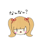 ぱるこやねん。（個別スタンプ：13）