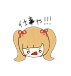 ぱるこやねん。（個別スタンプ：16）