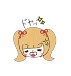 ぱるこやねん。（個別スタンプ：17）