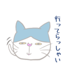 働く猫 ぐらさん1（個別スタンプ：2）