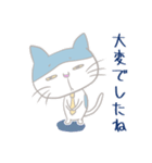 働く猫 ぐらさん1（個別スタンプ：18）