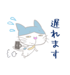 働く猫 ぐらさん1（個別スタンプ：30）