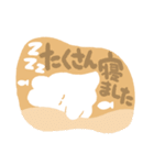 おばけのうさぎ（個別スタンプ：8）