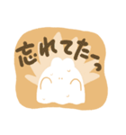 おばけのうさぎ（個別スタンプ：16）