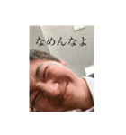 このスタンプを買うと幸せになれます（個別スタンプ：15）