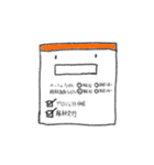 CFD解析（5ユーザー）（個別スタンプ：15）