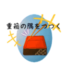 オヤジ語録スタンプ（個別スタンプ：1）