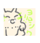 ソフト・ミラクリィーム（個別スタンプ：5）