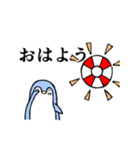 浮輪ペンギン（個別スタンプ：13）