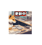 柴犬スタンプ中（個別スタンプ：22）