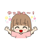 日常に使える女の子と男の子(お試し（個別スタンプ：1）