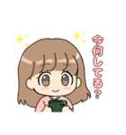 日常に使える女の子と男の子(お試し（個別スタンプ：2）