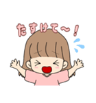 日常に使える女の子と男の子(お試し（個別スタンプ：3）