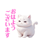 ゆるふわ猫ちゃんズ（敬語多めVer．）（個別スタンプ：5）