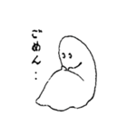 ghost stamp 1 (再)（個別スタンプ：12）