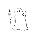 ghost stamp 1 (再)（個別スタンプ：14）